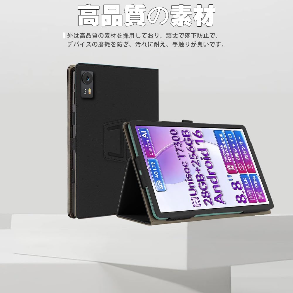 Androidタブレット 本体 カバー付き Amazon.co.jp: For LZF ZPad1A-JP ケース カバー【HNWEIWEI 】 8.8